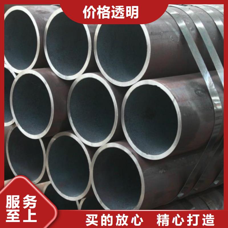 精密无缝钢管钢材加工厂家直销值得选择