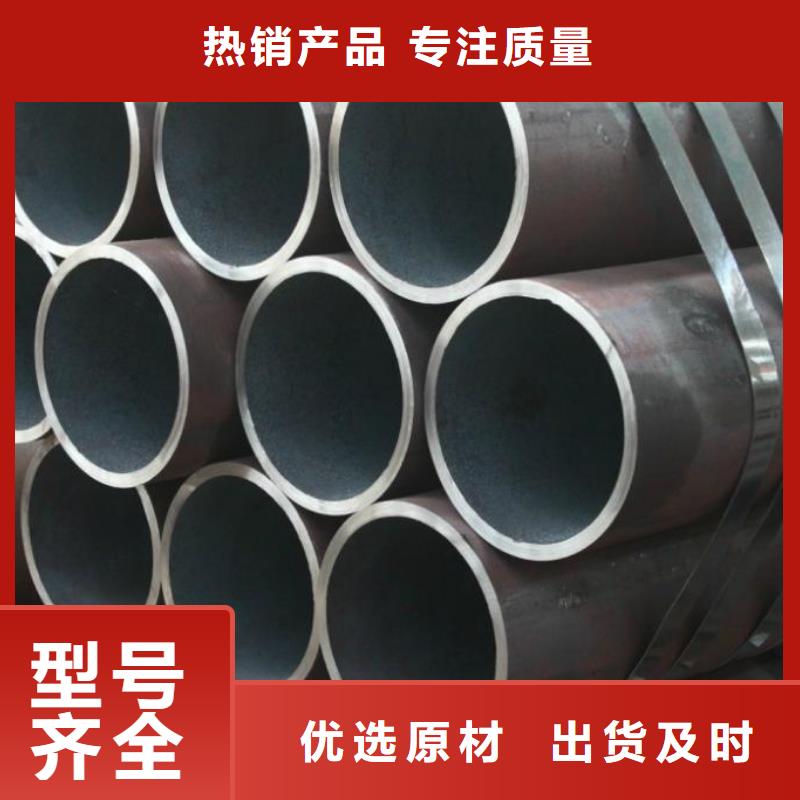 精密无缝钢管-冷轧钢管随到随提