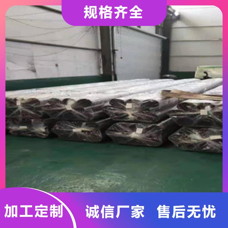 精密无缝钢管_冷轧钢管拒绝差价