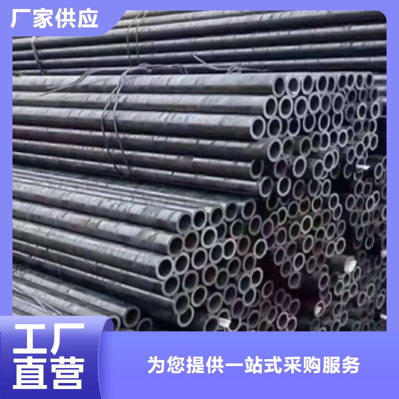 精密无缝钢管_冷轧钢管拒绝差价