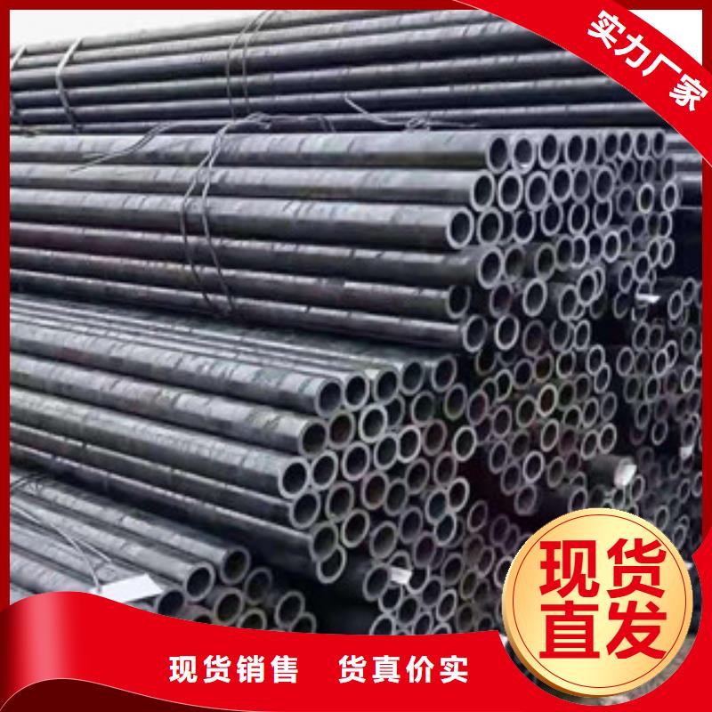 精密无缝钢管-冷轧钢管买的放心
