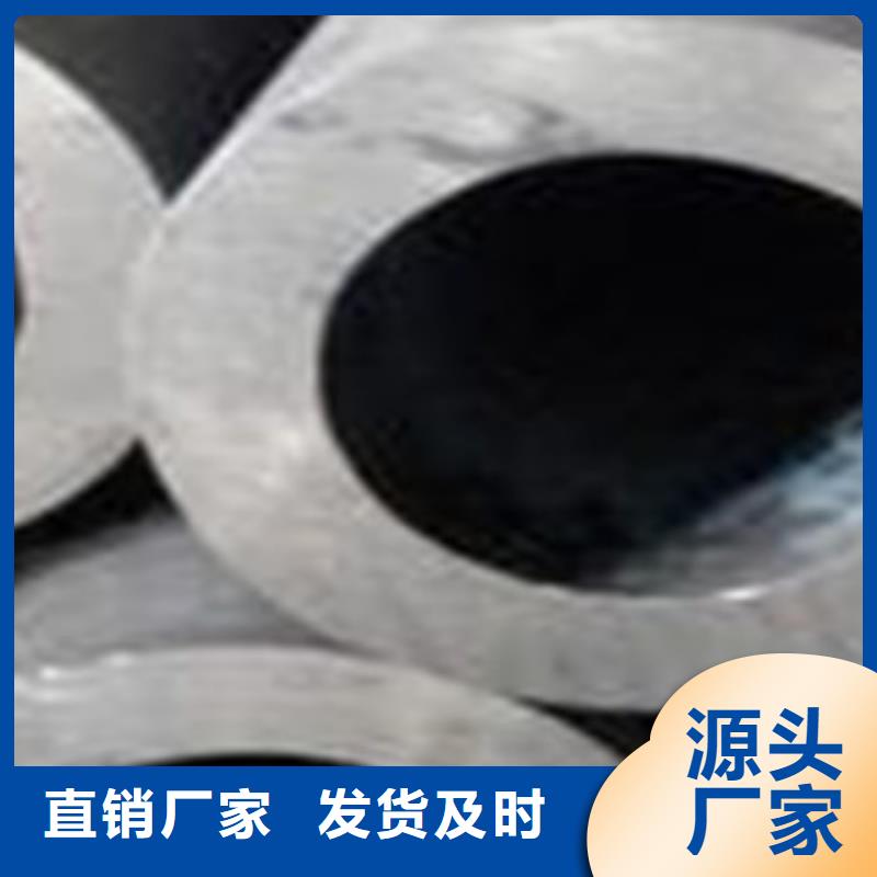 精密无缝钢管冷轧钢管厂家十分靠谱