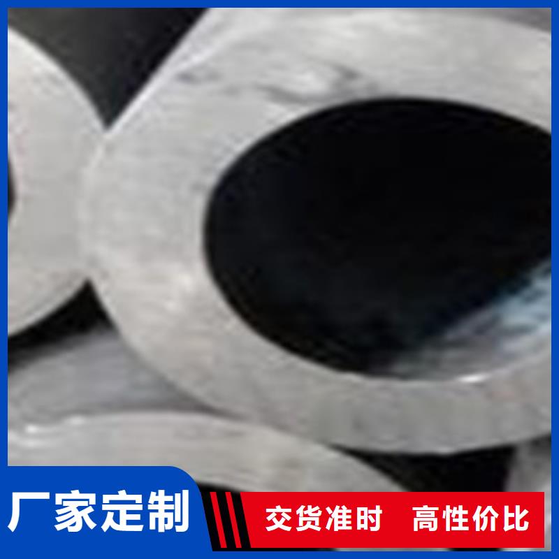 精密无缝钢管直缝钢管品牌大厂家