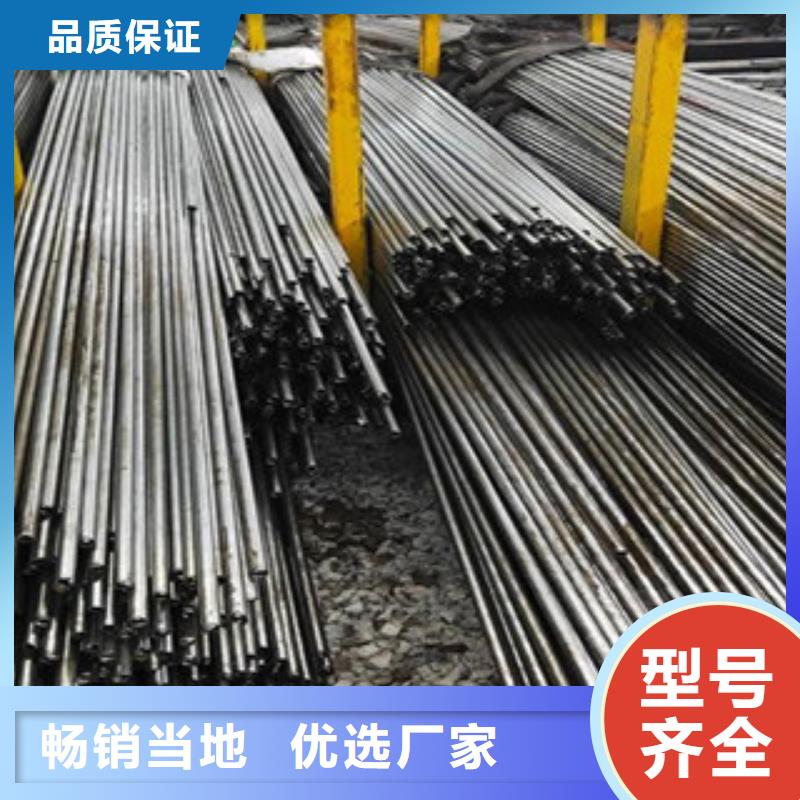 精密无缝钢管冷轧钢管低价货源
