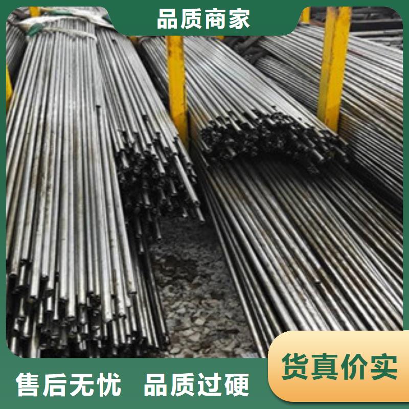 精密无缝钢管冷轧钢管根据要求定制