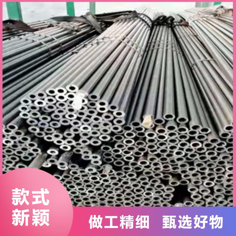 精密无缝钢管无缝钢管专业生产厂家