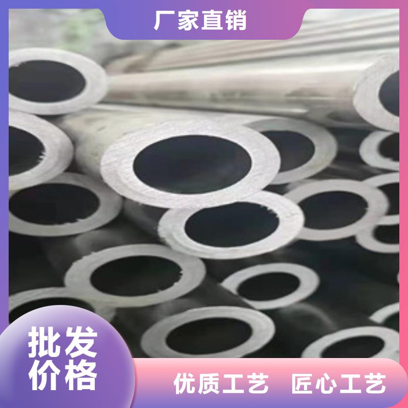 精密无缝钢管冷轧钢管厂家大量现货