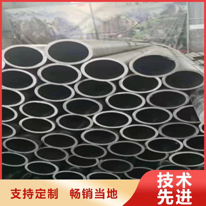 精密无缝钢管厚壁无缝钢管品质有保障