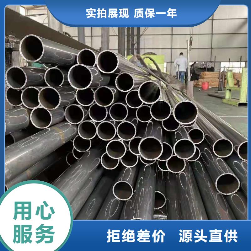 精密无缝钢管冷轧钢管根据要求定制