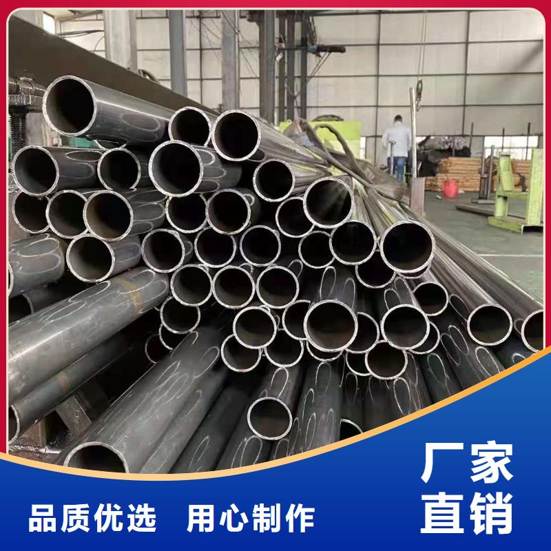 精密无缝钢管 【无缝钢管】精工制作-顺源鑫金属制品(河北省分公司)-诚信商务网