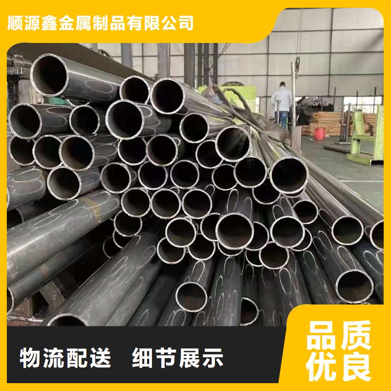 精密无缝钢管冷轧钢管品质优选