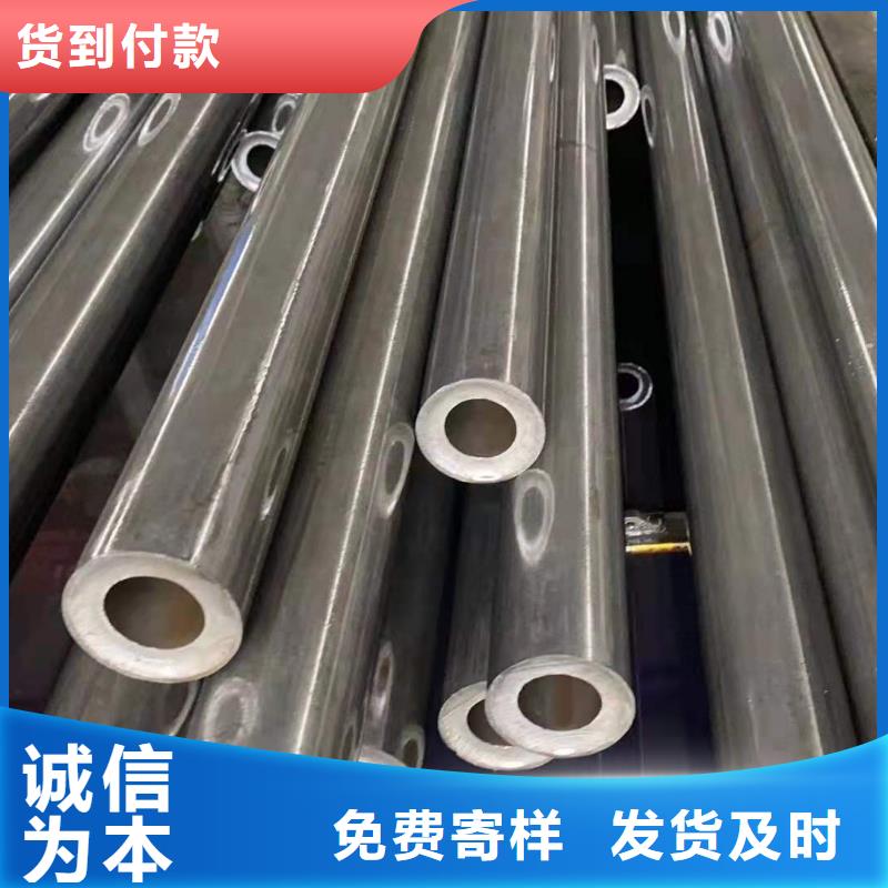 精密无缝钢管冷轧钢管厂家案例
