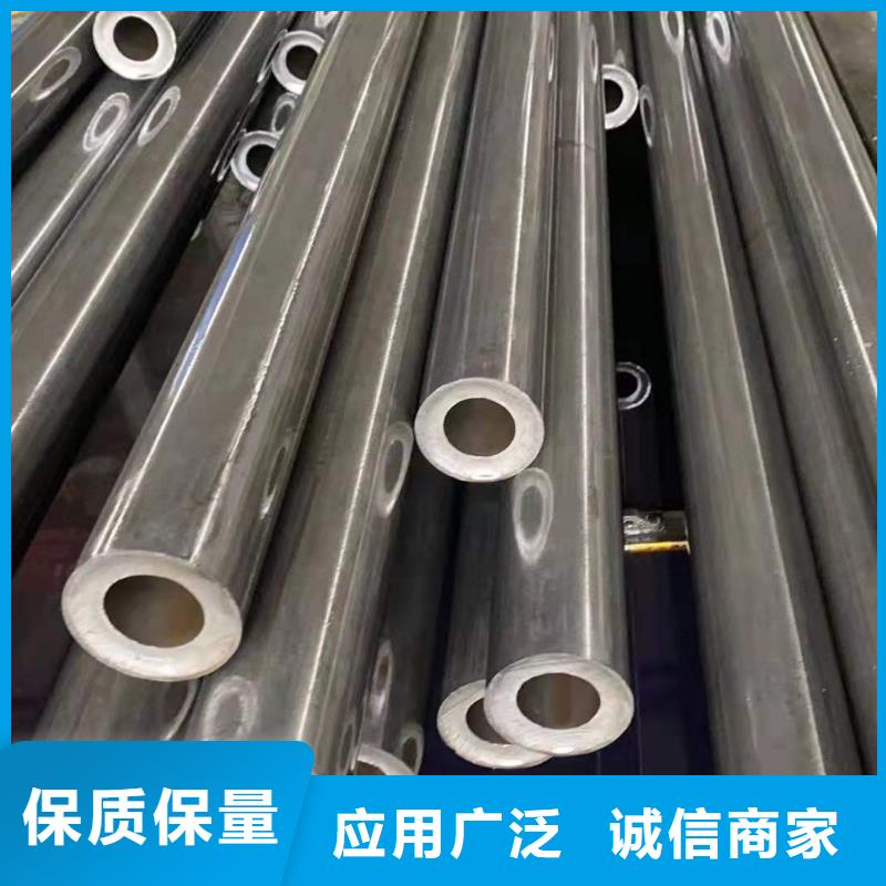 精密无缝钢管钢材加工厂家直销值得选择