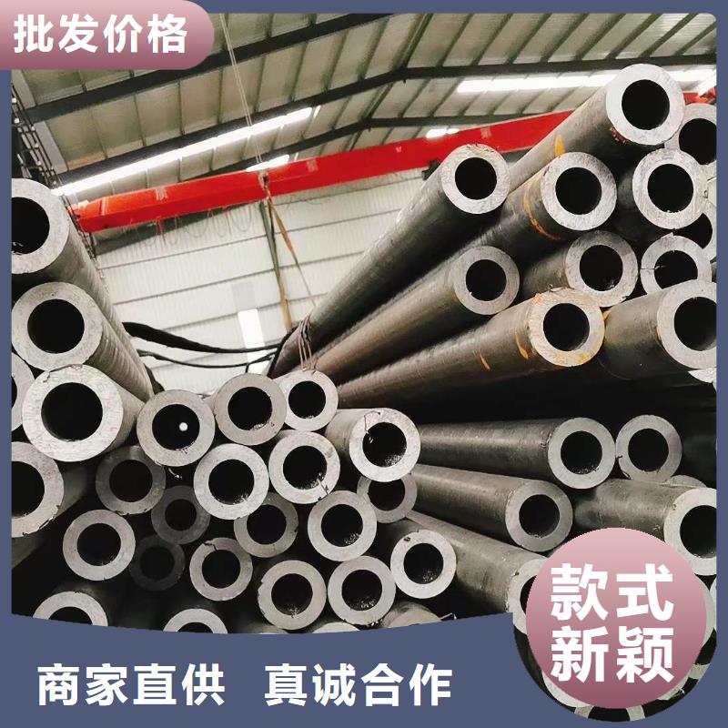 精密无缝钢管冷轧钢管厂家案例