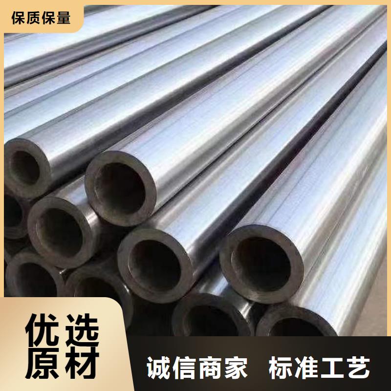 精密无缝钢管厚壁无缝钢管品质有保障