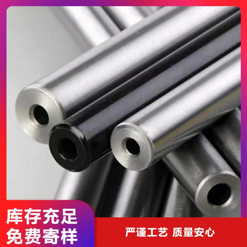 精密无缝钢管-冷轧钢管出货快