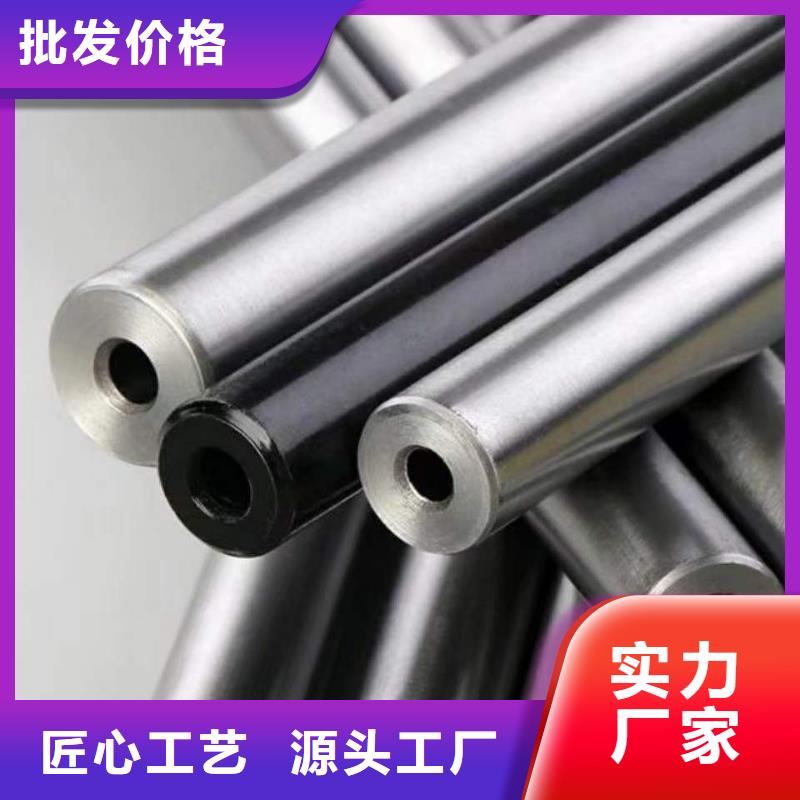 精密无缝钢管冷轧钢管批发供应