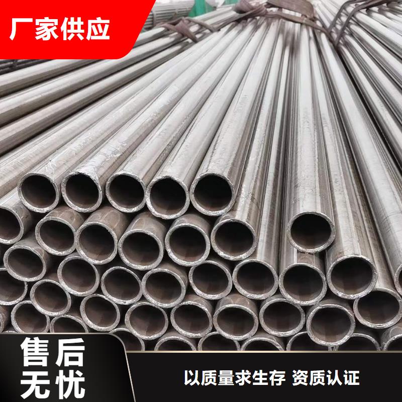 精密无缝钢管冷轧钢管当地厂家值得信赖