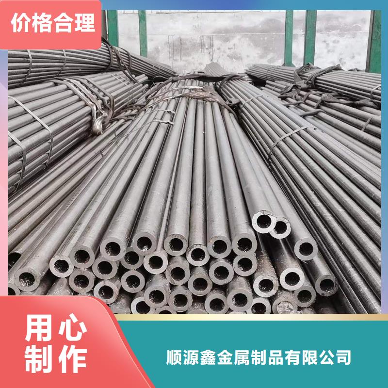 汽车零部件视频-直辖天津市顺源鑫汽车零部件可服务区域和平|武清|西青|南开|滨海新等