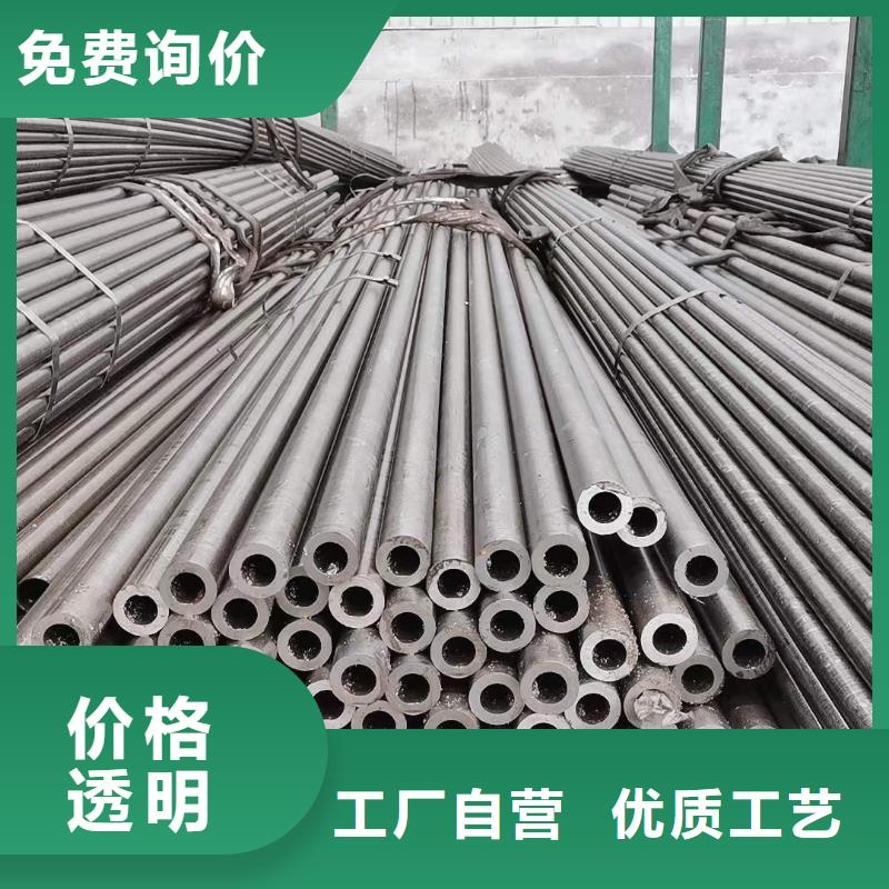 精密无缝钢管冷轧钢管闪电发货