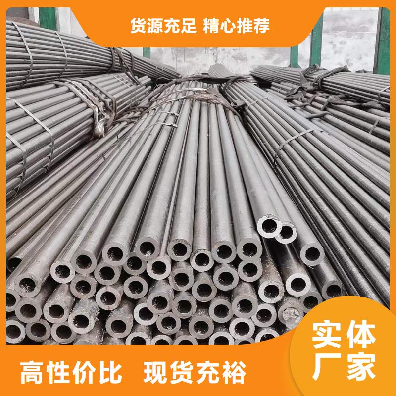 汽车零部件视频-汽车零部件_青海省市场覆盖海西|玉树|海东|果洛等