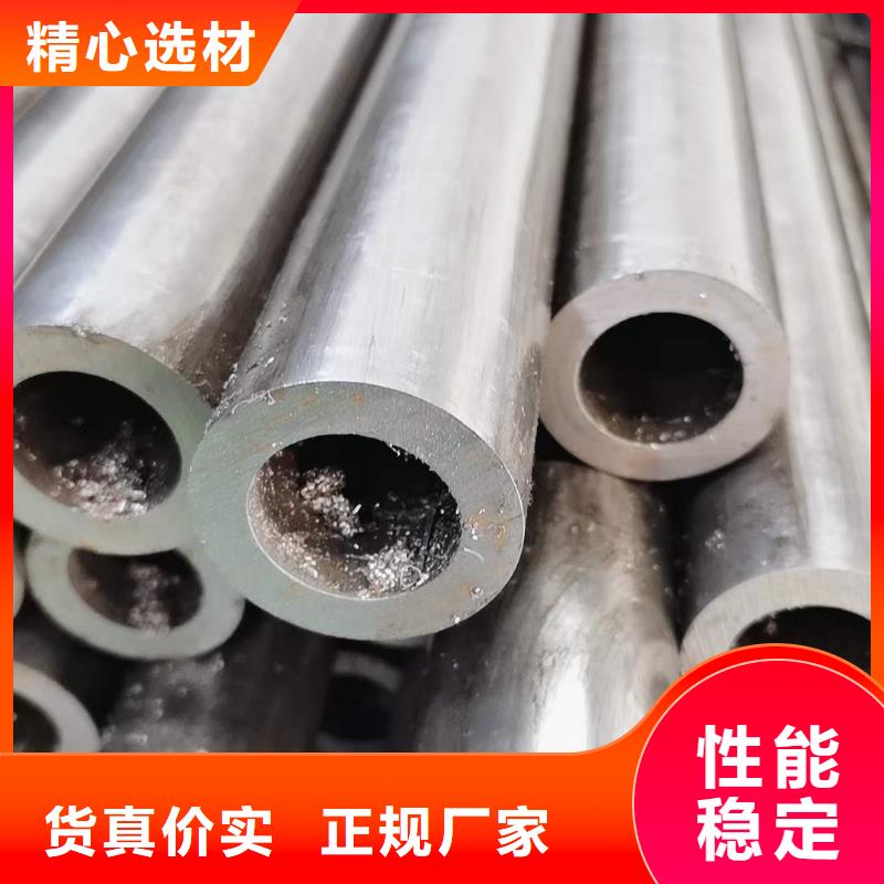 精密无缝钢管冷轧钢管根据要求定制