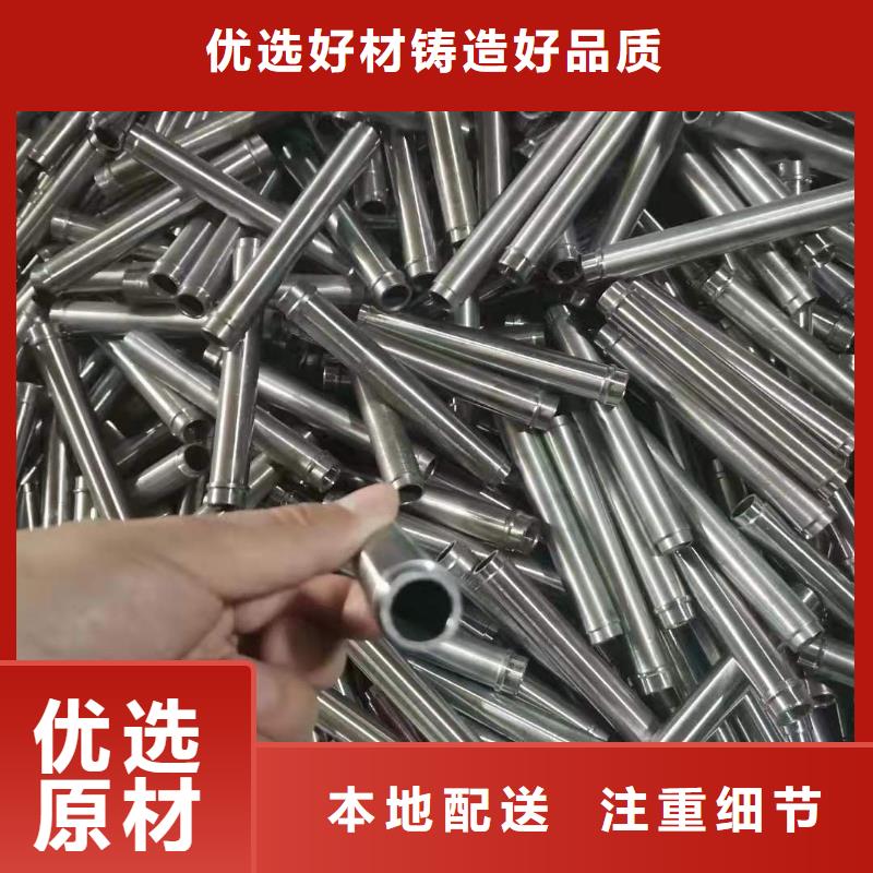 精密无缝钢管 【无缝钢管】精工制作-顺源鑫金属制品(河北省分公司)-诚信商务网