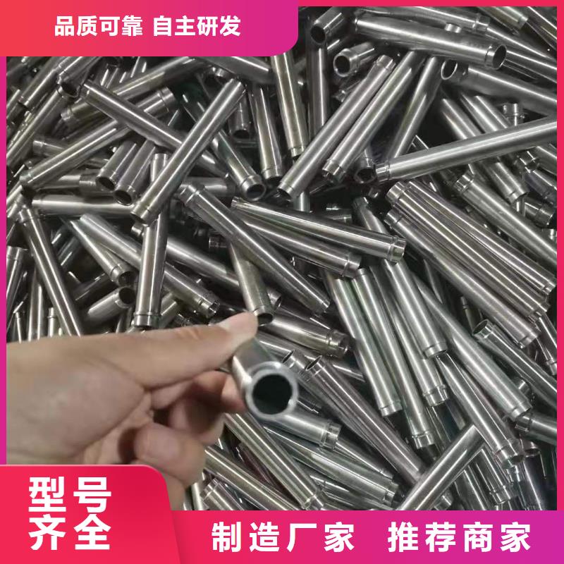 精密无缝钢管无缝钢管一手货源