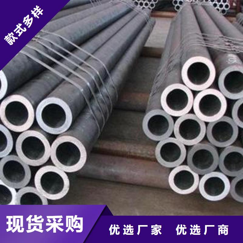 精密无缝钢管冷轧钢管根据要求定制