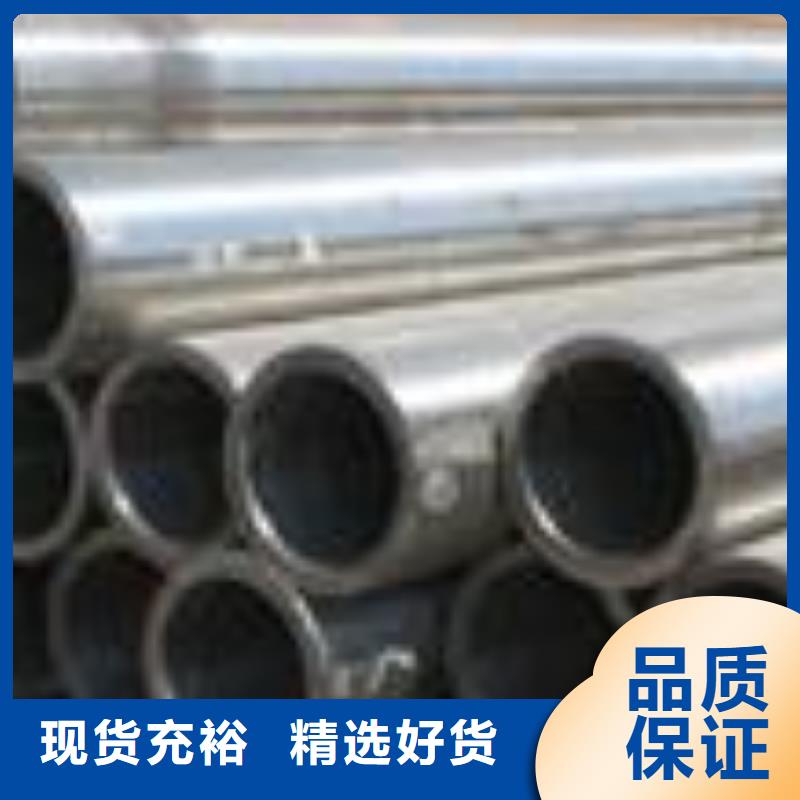 精密无缝钢管-冷轧钢管随到随提