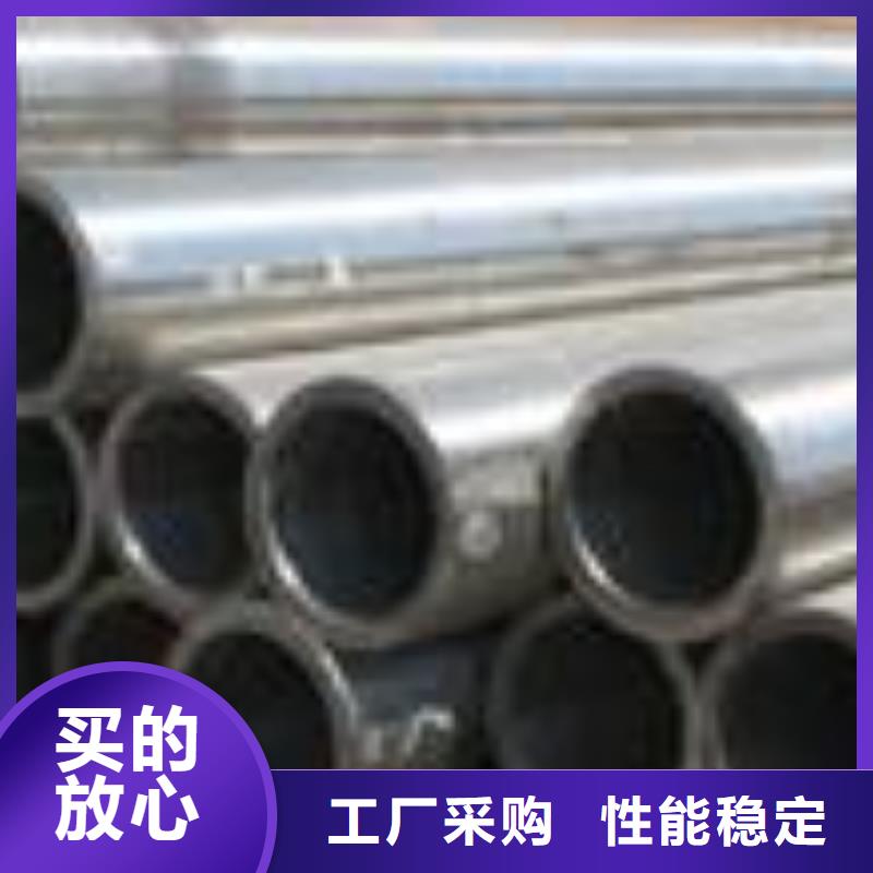 精密无缝钢管-冷轧钢管出货快