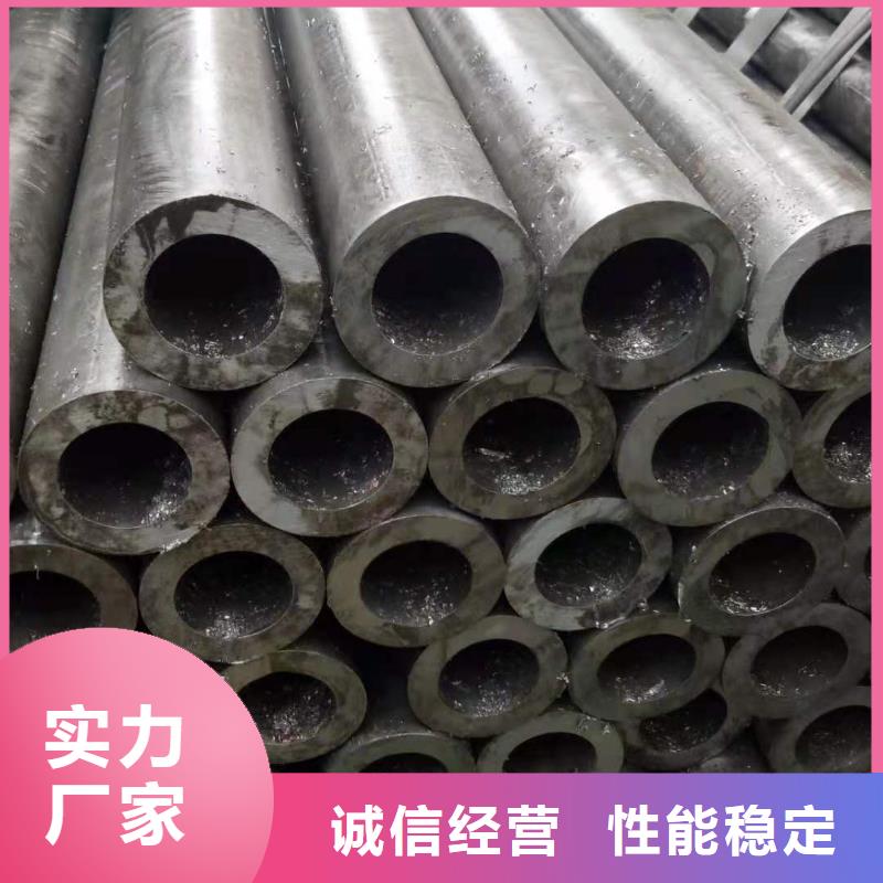 精密无缝钢管 【无缝钢管】精工制作-顺源鑫金属制品(河北省分公司)-诚信商务网