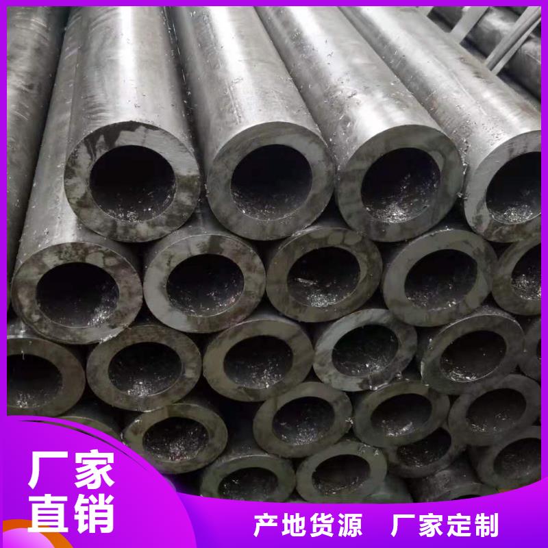 精密无缝钢管汽车零部件保质保量