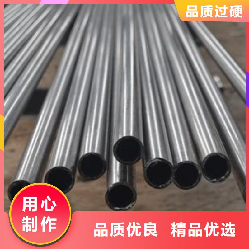 精密无缝钢管冷轧钢管厂家案例