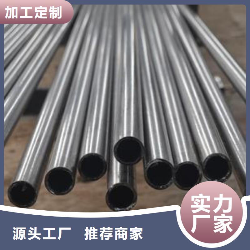精密无缝钢管汽车零部件保质保量