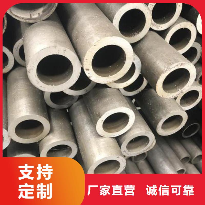 精密无缝钢管冷轧钢管批发供应