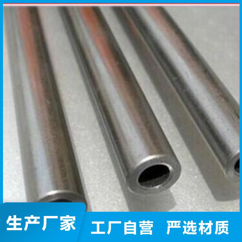 精密无缝钢管冷轧钢管厂家大量现货