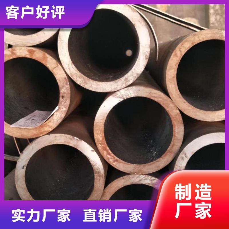 精密无缝钢管-冷轧钢管出货快