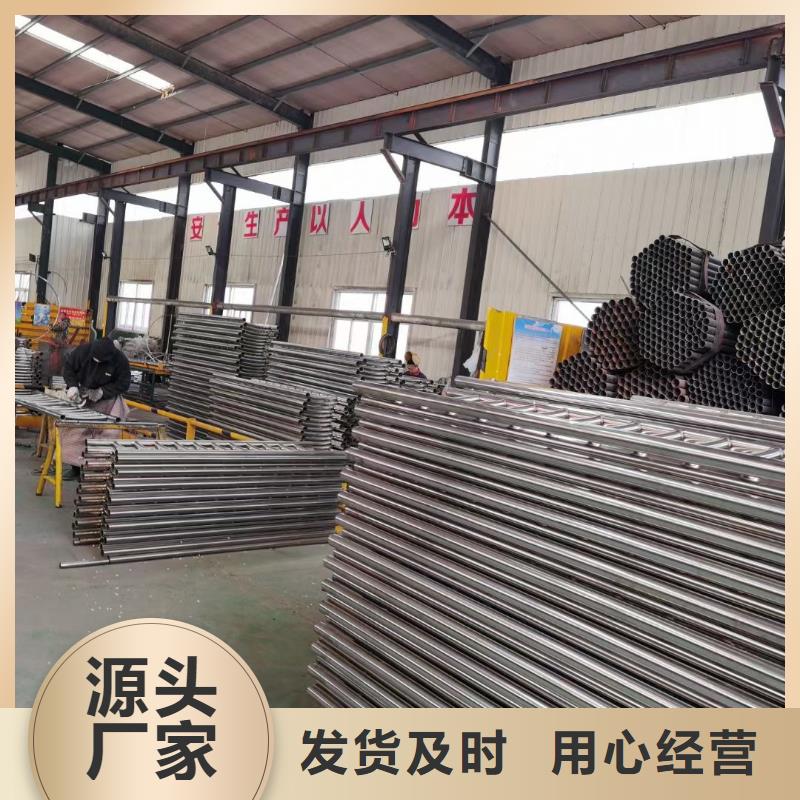 护栏,桥梁防撞护栏价格实惠工厂直供