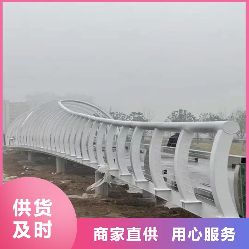 护栏,道路隔离栏专注细节专注品质