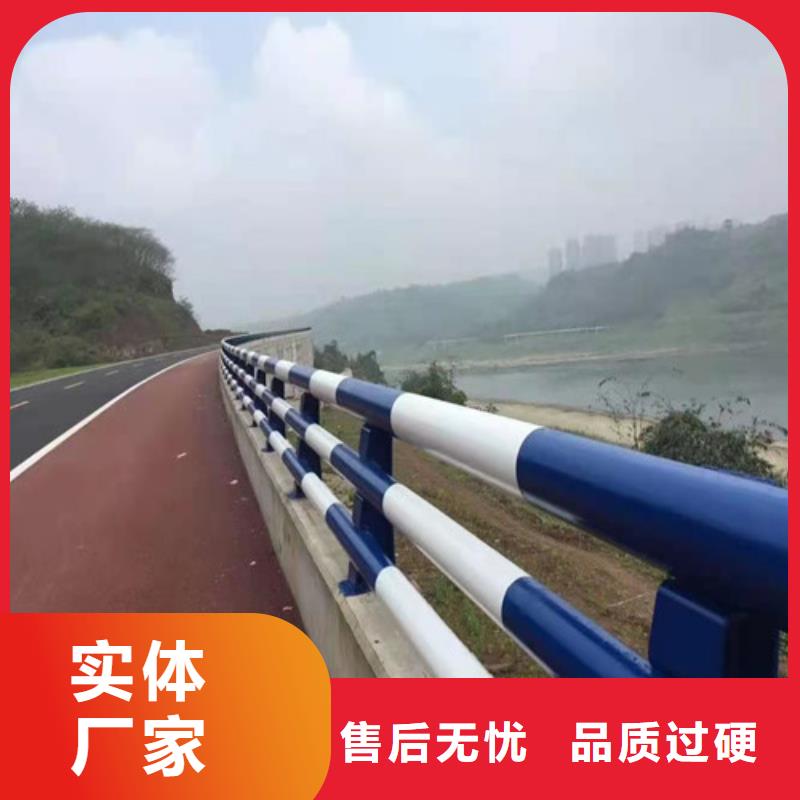 护栏,道路隔离栏专注细节专注品质