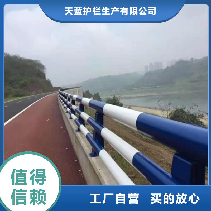护栏,不锈钢栏杆当地货源