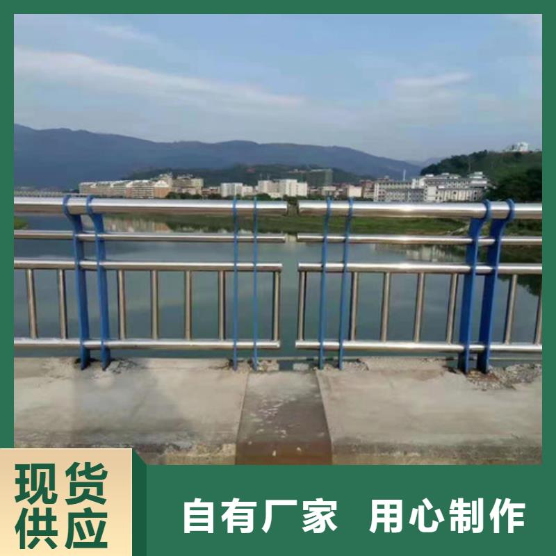 护栏【道路护栏】优良工艺