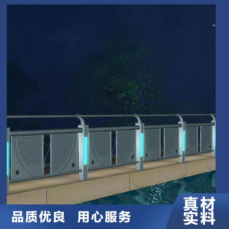 护栏护栏板严选用料