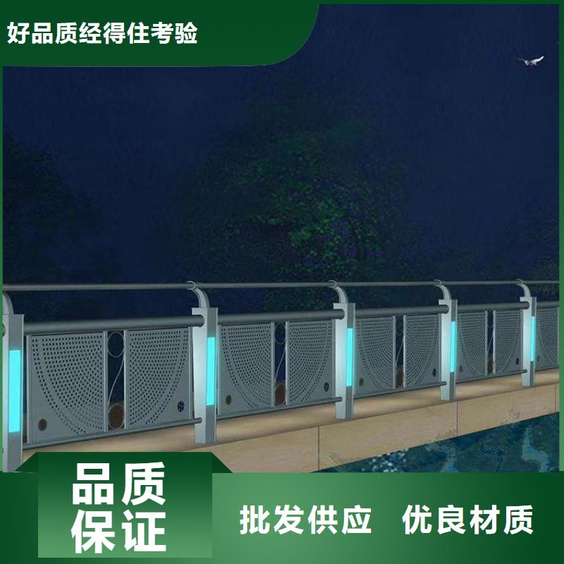 护栏城市景观防护栏免费寄样