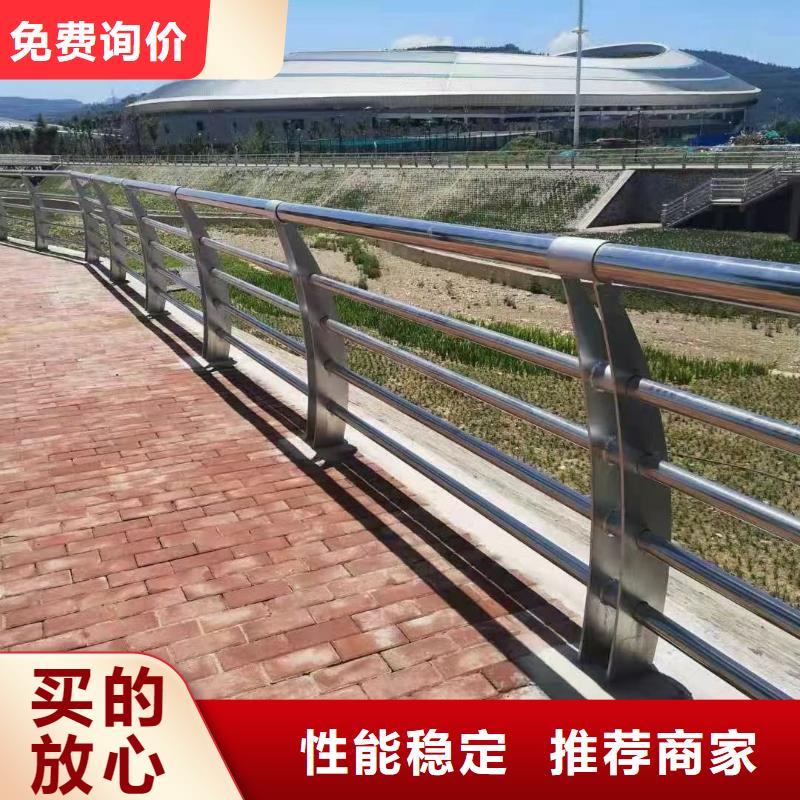 护栏国道抗冲击围栏严格把控每一处细节