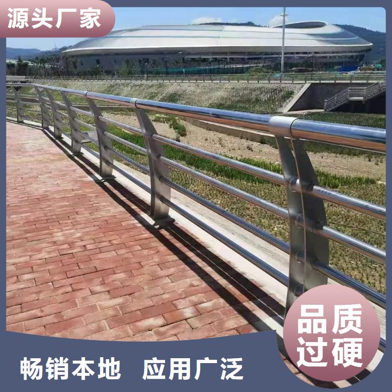 护栏-波形护栏板品质保障价格合理