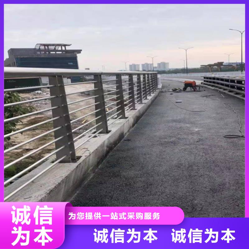 护栏,道路隔离栏专注细节专注品质