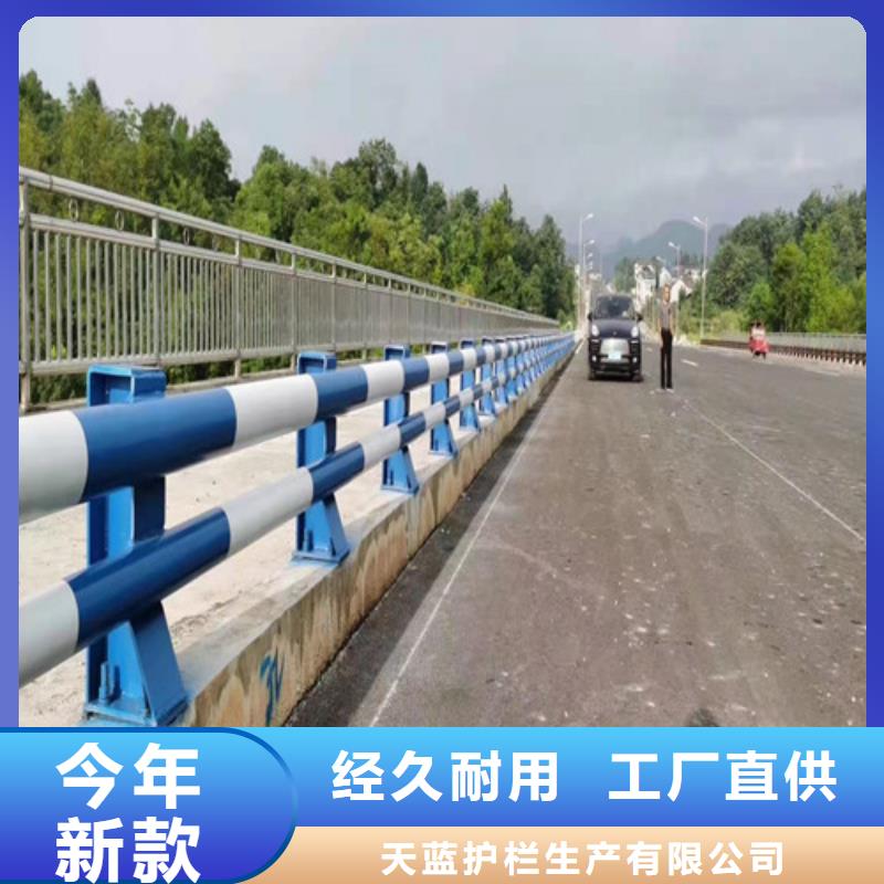 护栏-波形护栏板品质保障价格合理