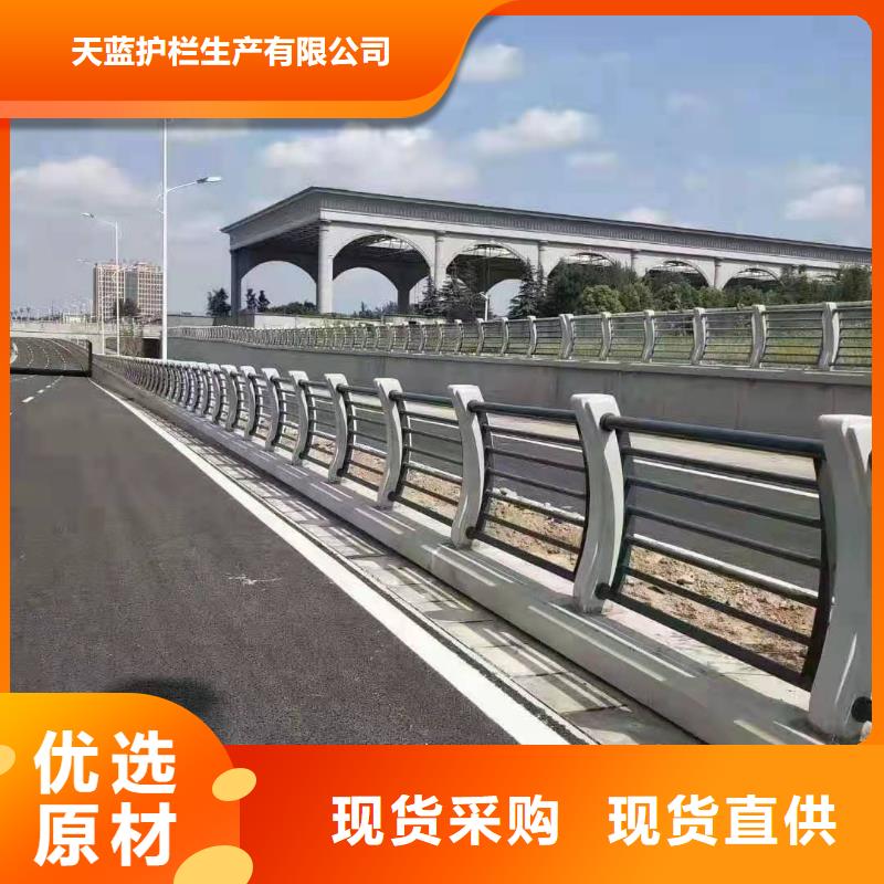 护栏-波形护栏板品质保障价格合理